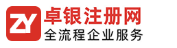 上海谷谷網(wǎng)絡(luò)科技有限公司LOGO